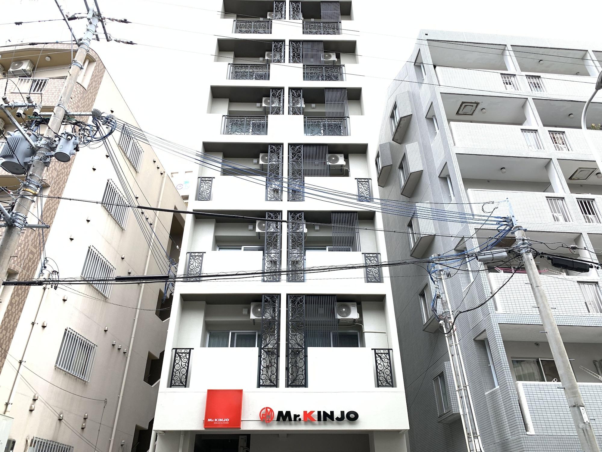 Varios Mr.KINJO Miki24 in front of Makishi Station