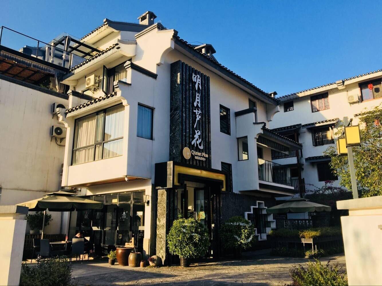 Vista Exterior Moon Flower Hotel
