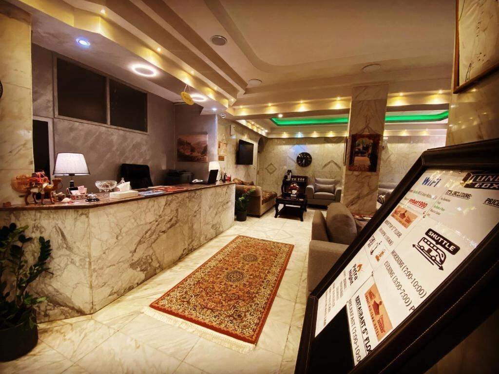 Vista Lobby Al Anbat Midtown Hotel