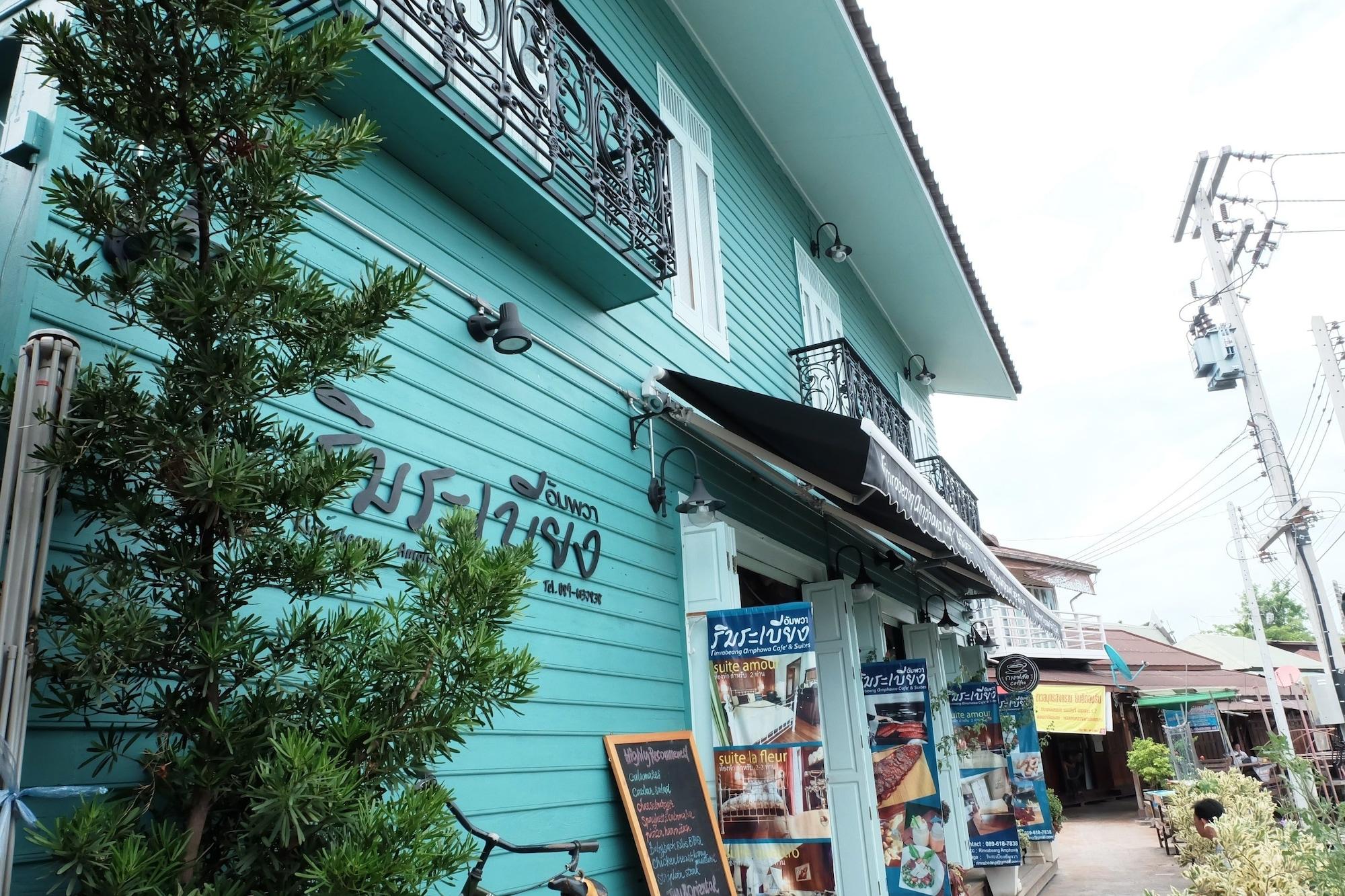 Varios Rimrabeang Amphawa Cafe and Suite