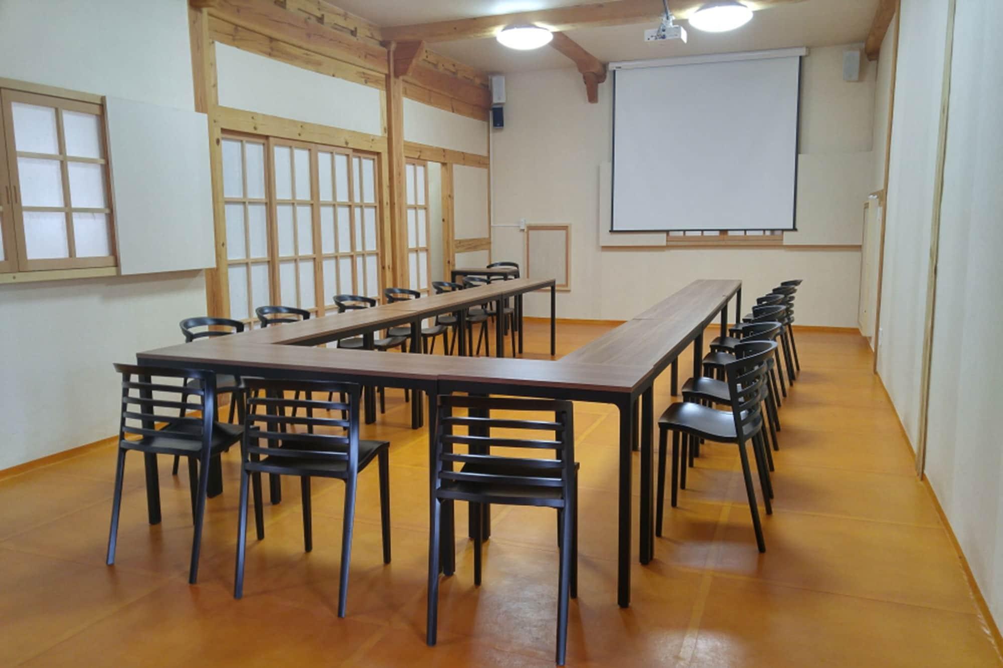 Sala de Reuniones Andong Gurume Resort