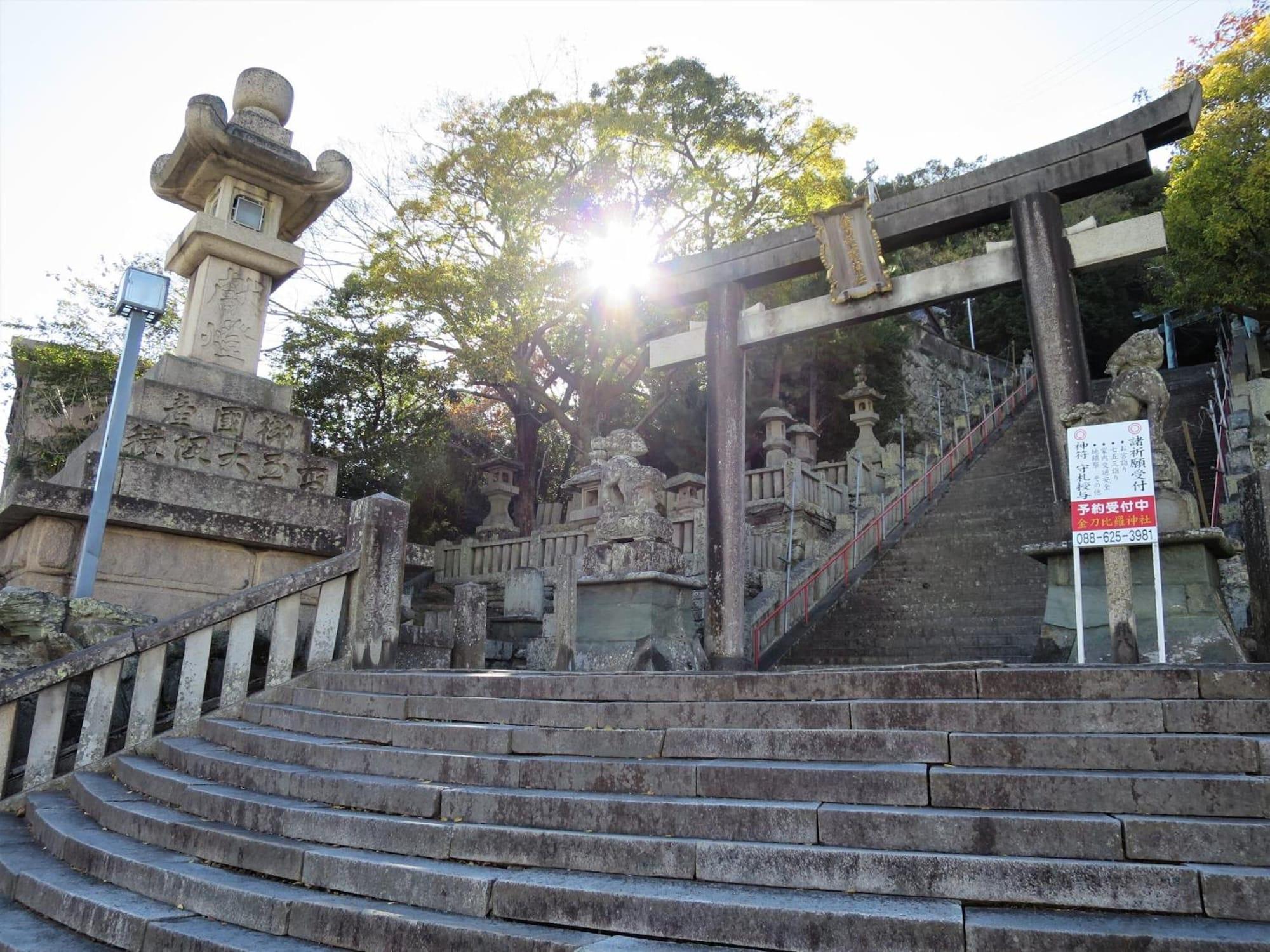 Vista Exterior Hostel Coliberty