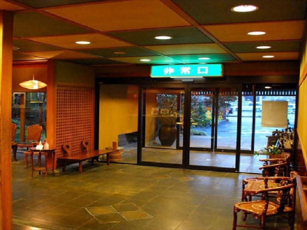 Vista Exterior Ryokan Akebono