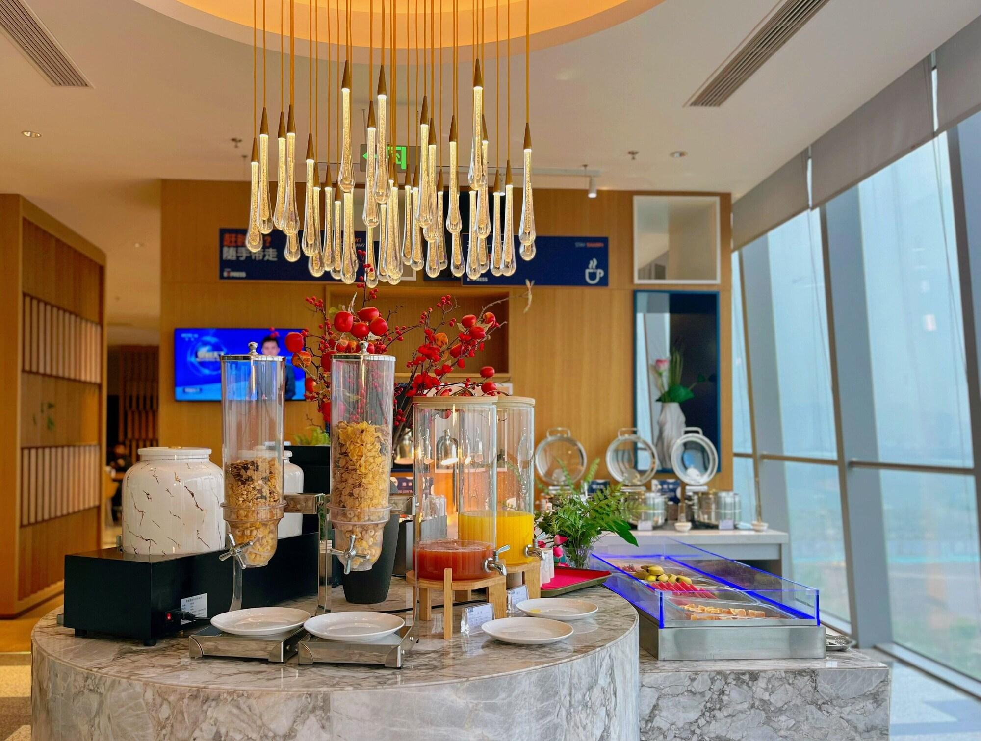 Restaurant Holiday Inn Express Jining Cultural Center by IHG