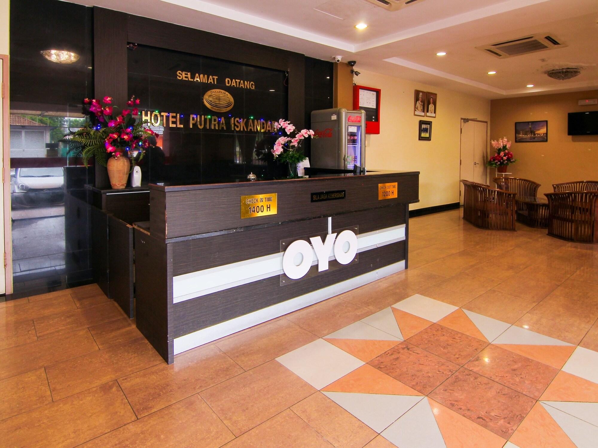 Vista Lobby OYO 11343 Hotel Putra Iskandar