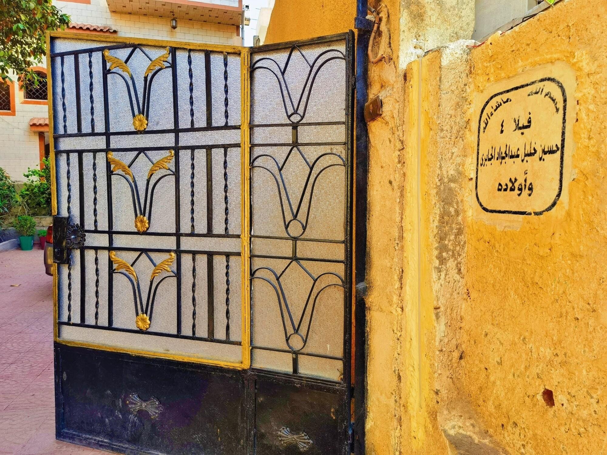 Vista Exterior Energy of Pyramid Hotel