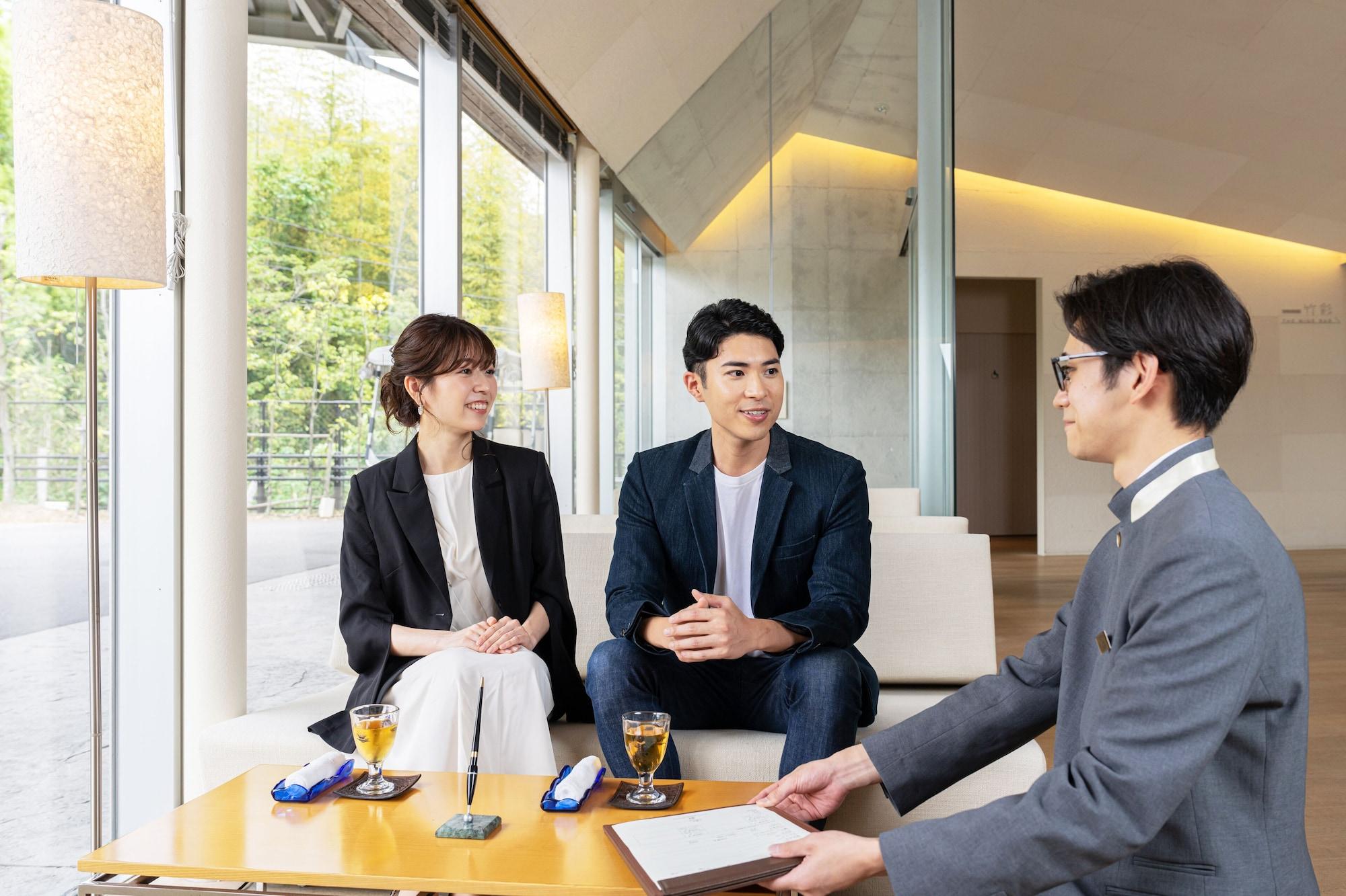 Vista Lobby Garden Terrace Nagasaki Hotels & Resorts