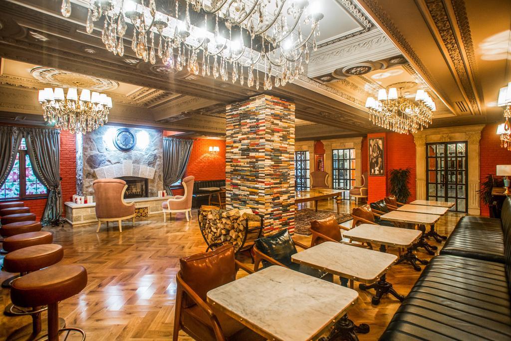 Bar/Salón Sapphire Bayil Hotel
