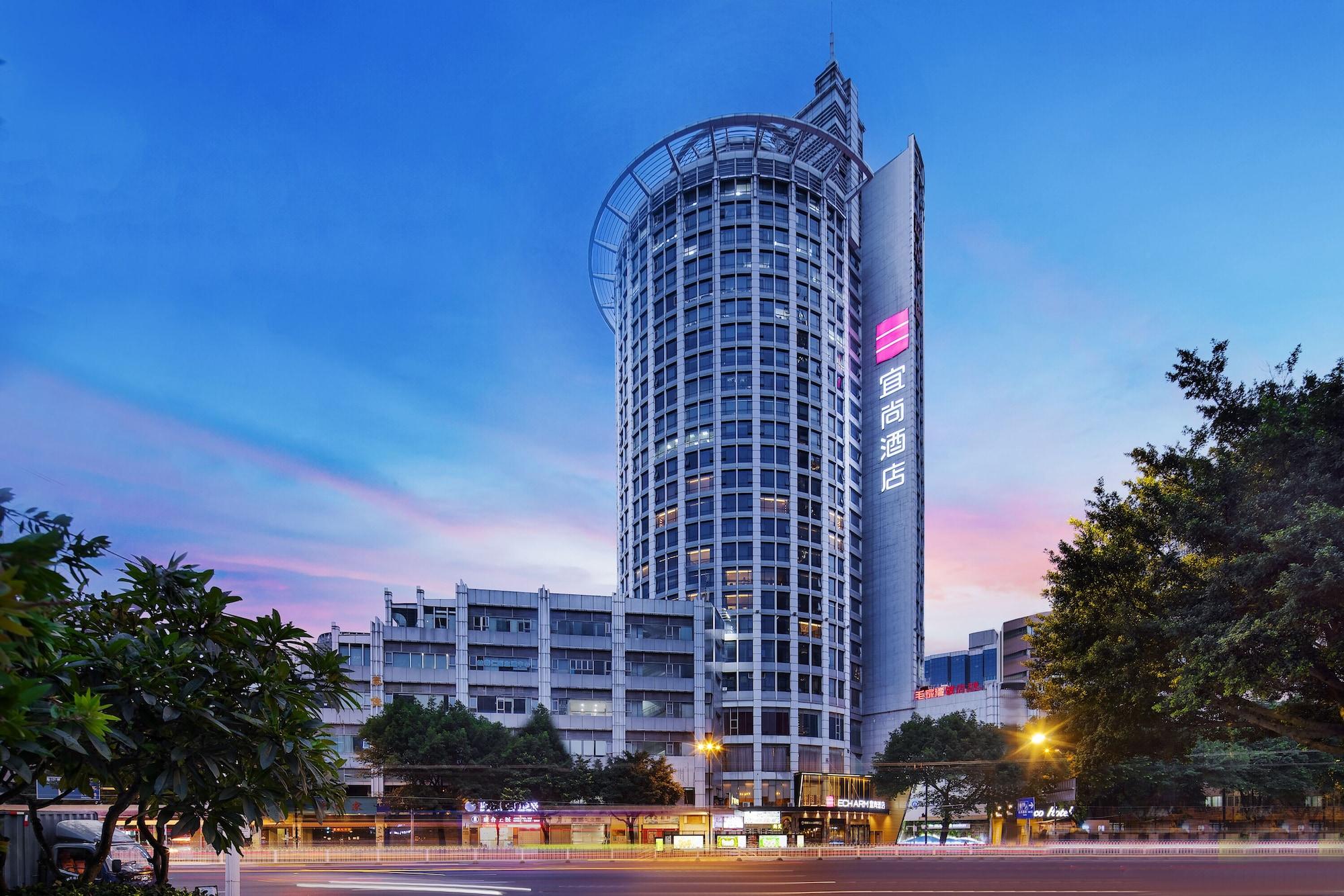 Vista Exterior Echarm International Hotel Guangzhou Beijing Road Pedestrian Street Tianzi Wharf Branch