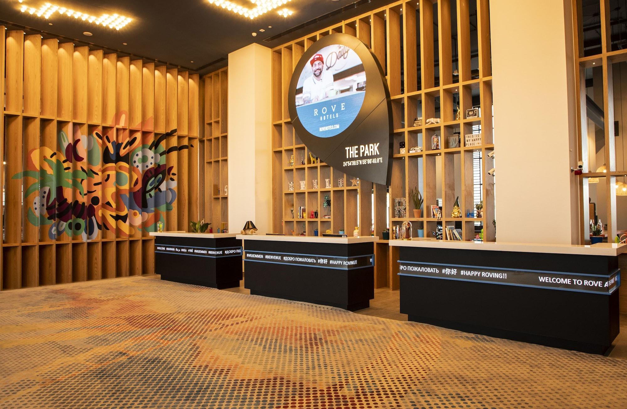 Vista Lobby Rove At The Park