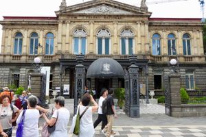 Actividad - City Tour VIP por la tarde en San Jose con Cena