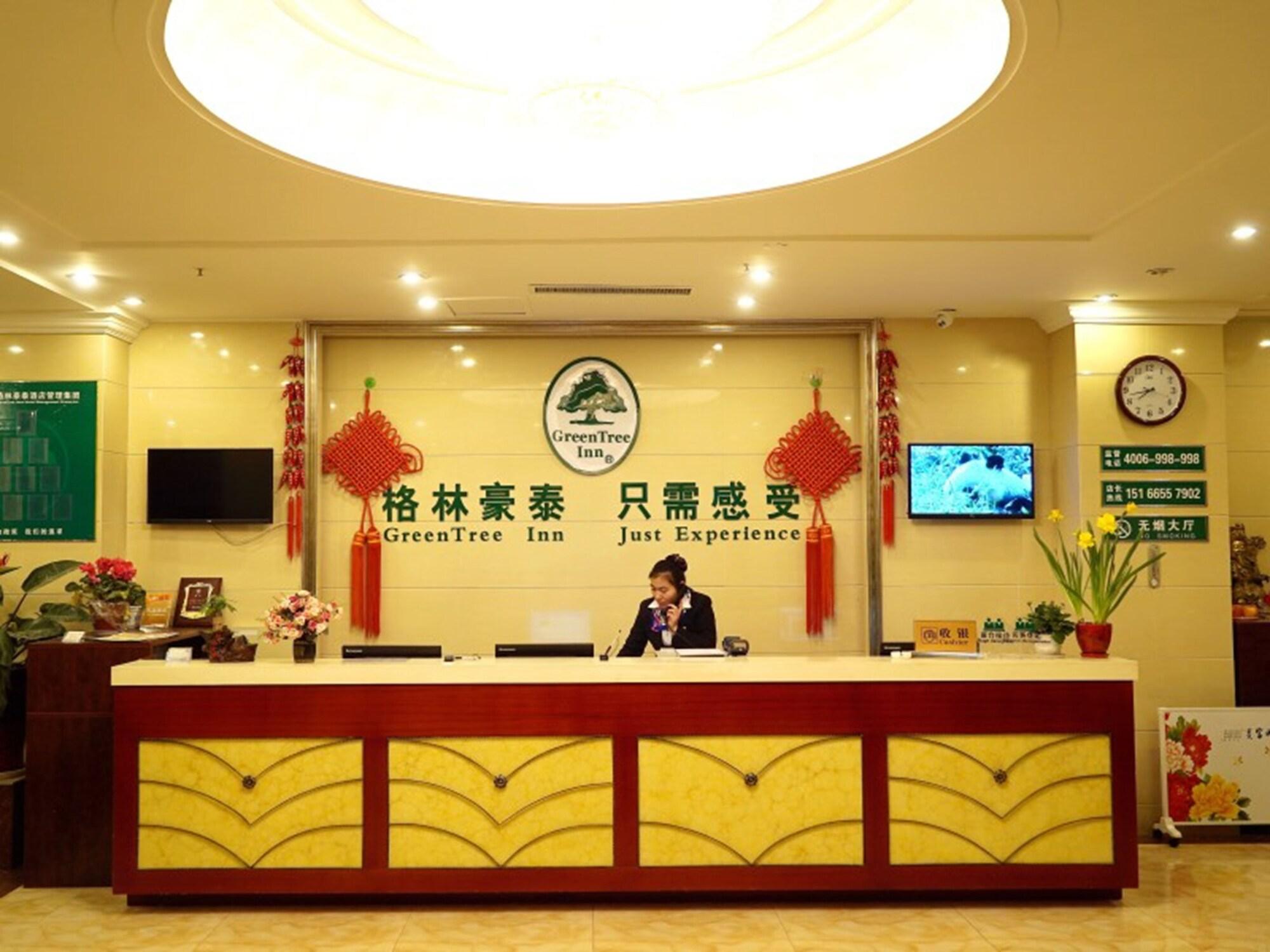Varios GreenTree Inn Liaocheng Town Dongchang Road Zhuanpan Business Hotel