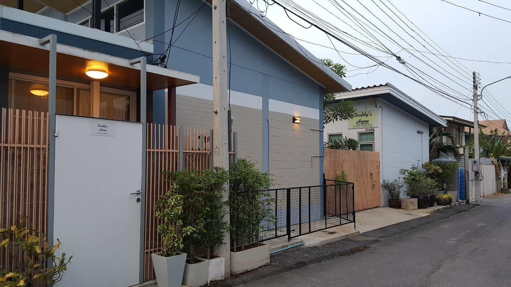 Varios Daddy's home Huahin