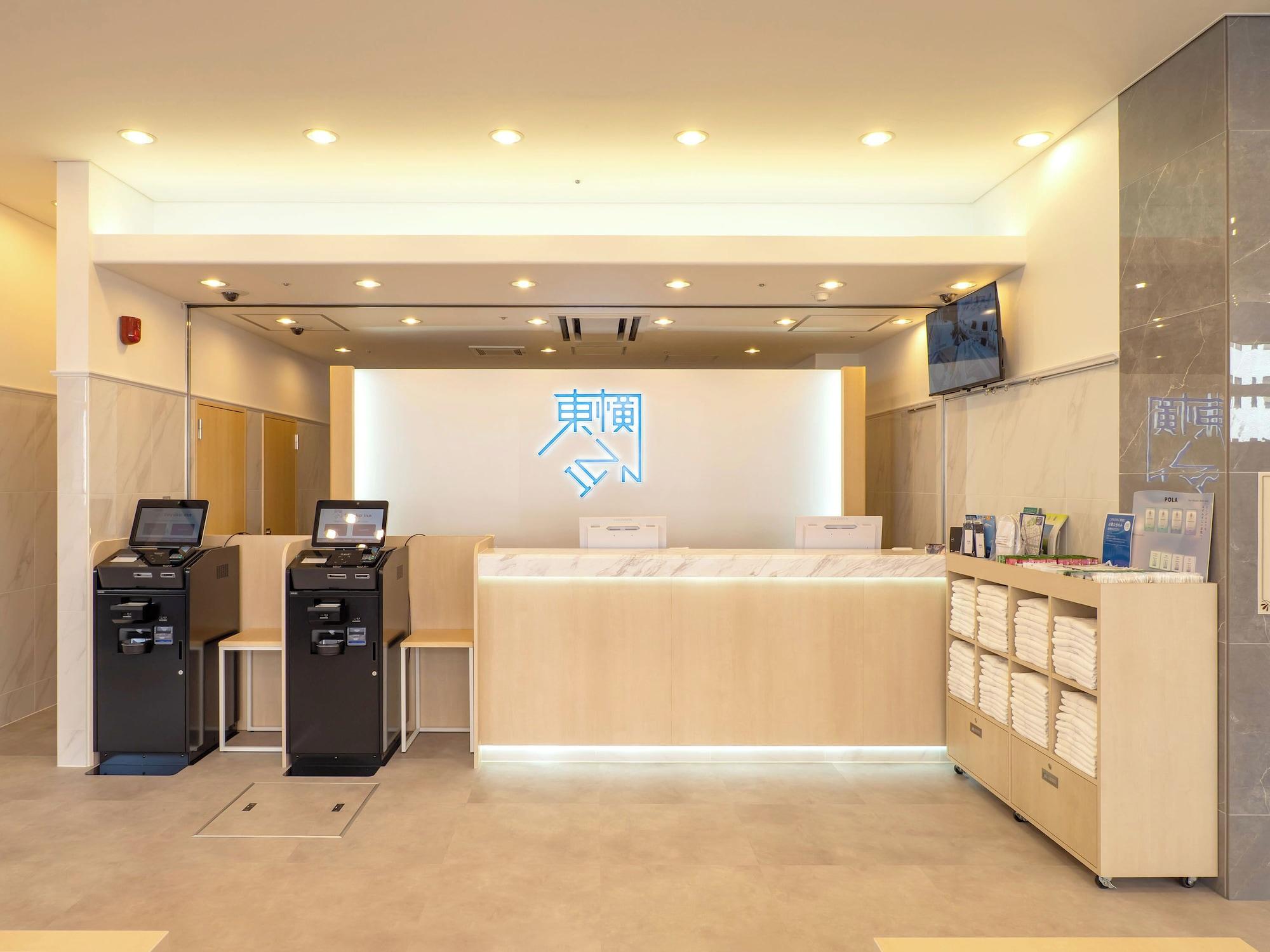 Vista Lobby Toyoko Inn Kobe Sannomiya Ekimae