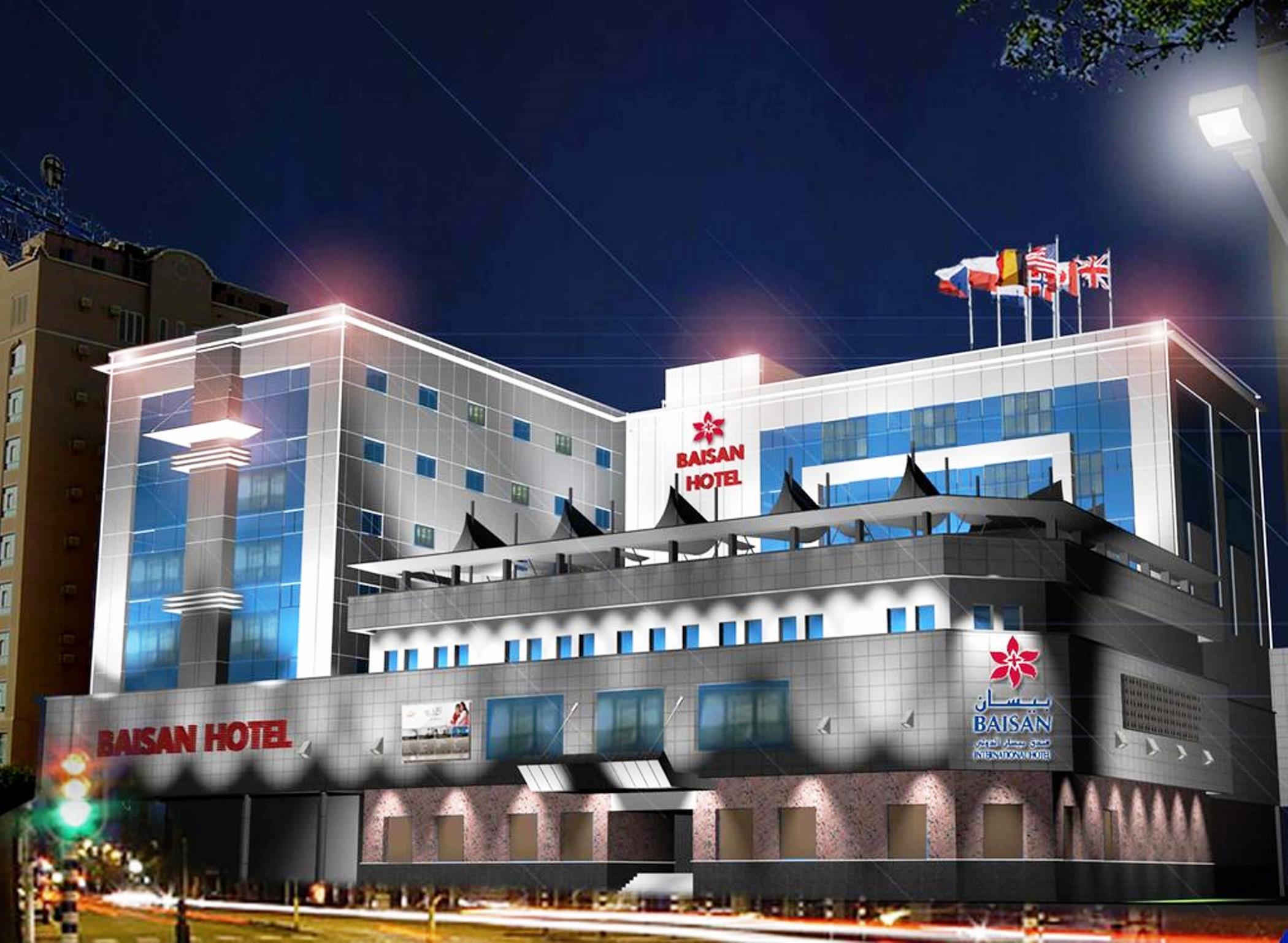 Vista Exterior Baisan International Hotel Bahrain
