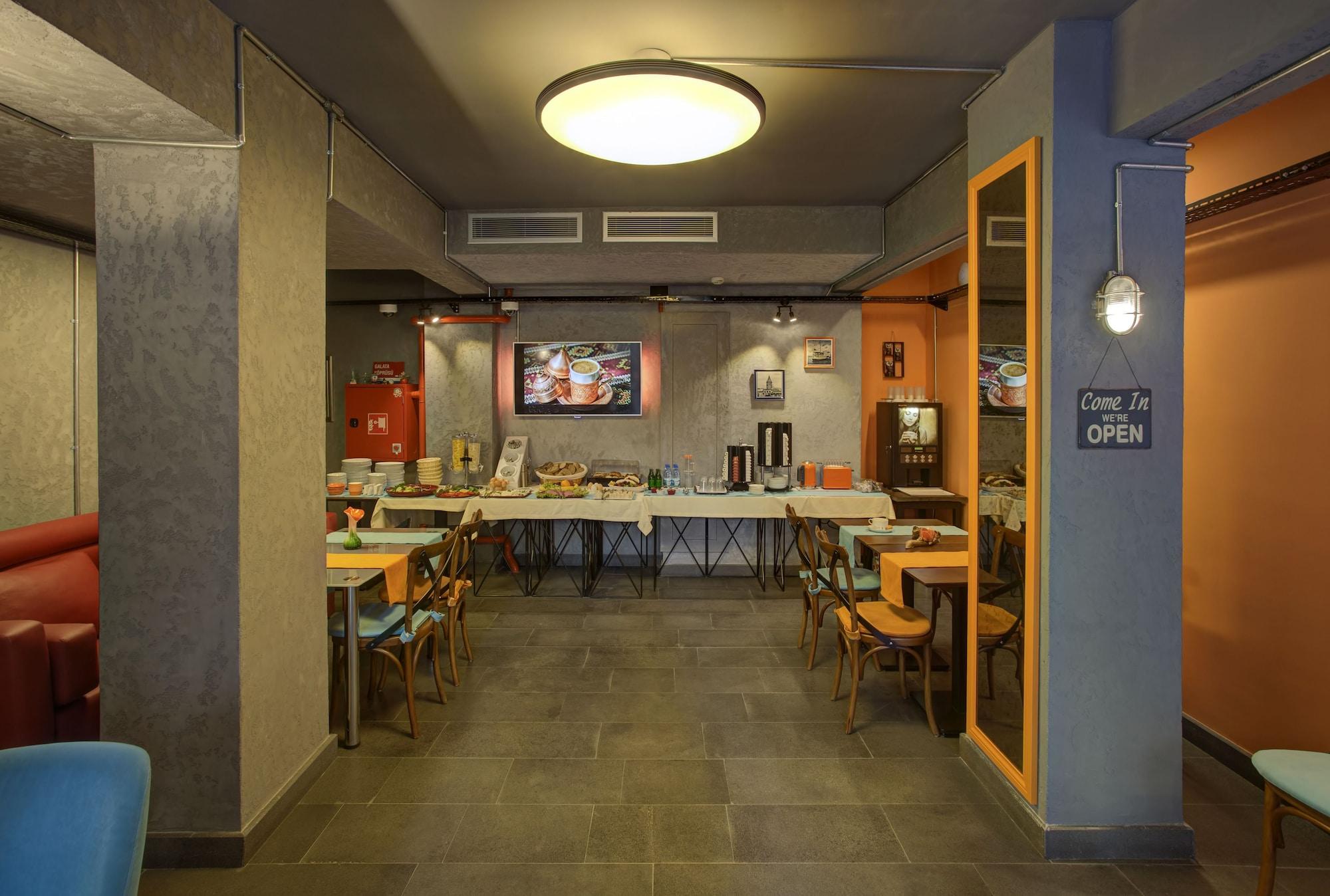 Restaurant Vavien Hotel