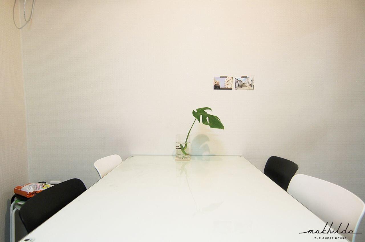 Sala de Reuniones Mathilda the Guest House - Hostel
