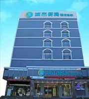 Alojamiento - City Comfort Inn GZ Baiyundadaobei