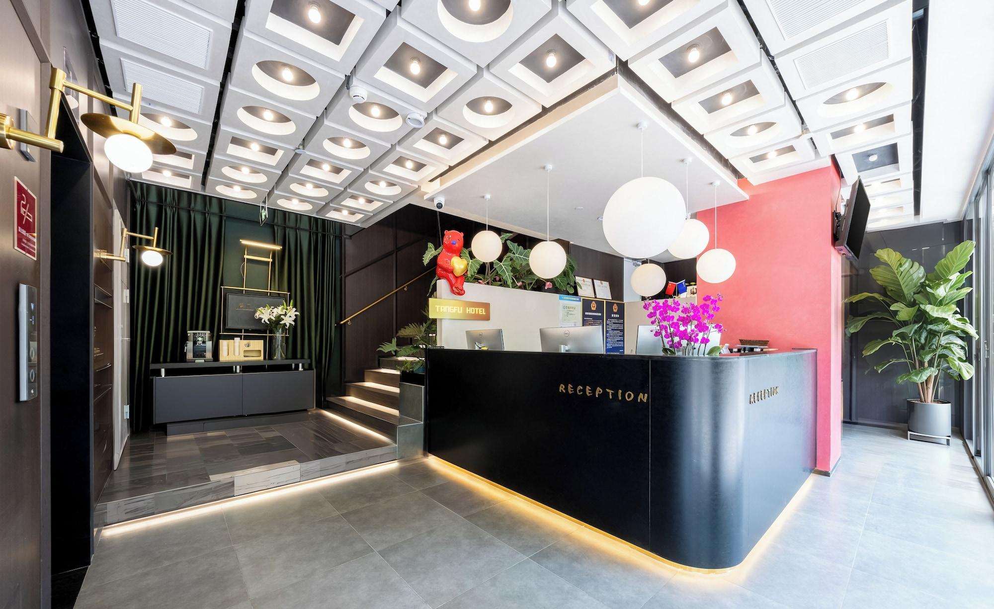 Vista Lobby Tangfu Hotel Sanlitun Gongti Branch