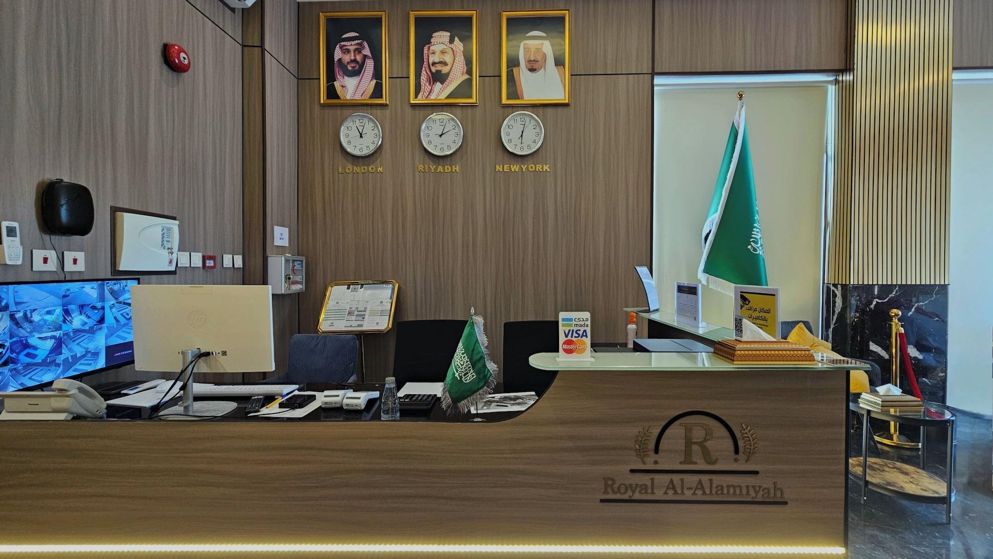 Vista Lobby Royal al Alamiyah