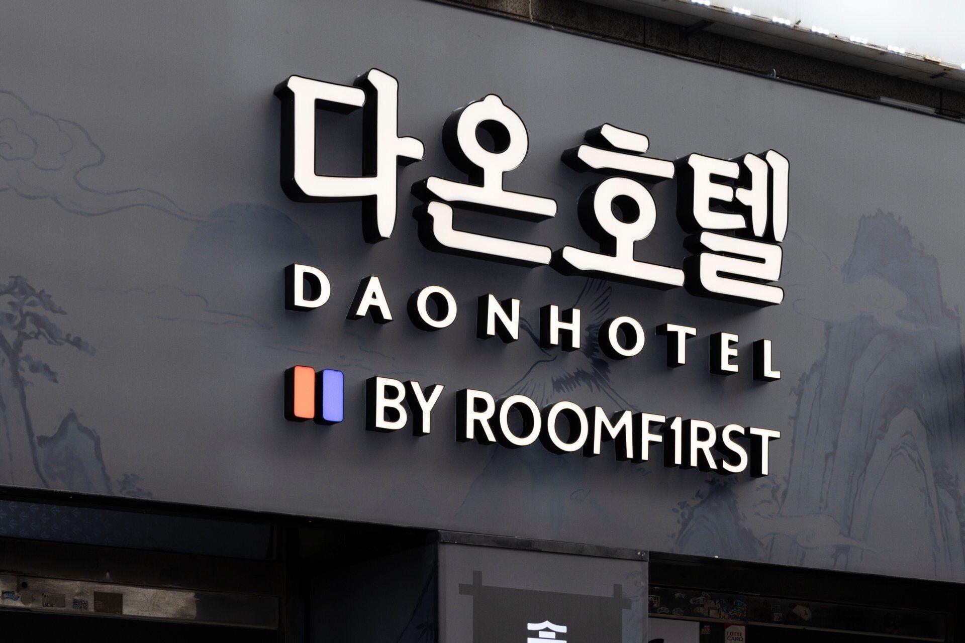 Vista Exterior Bucheon Daon Hotel