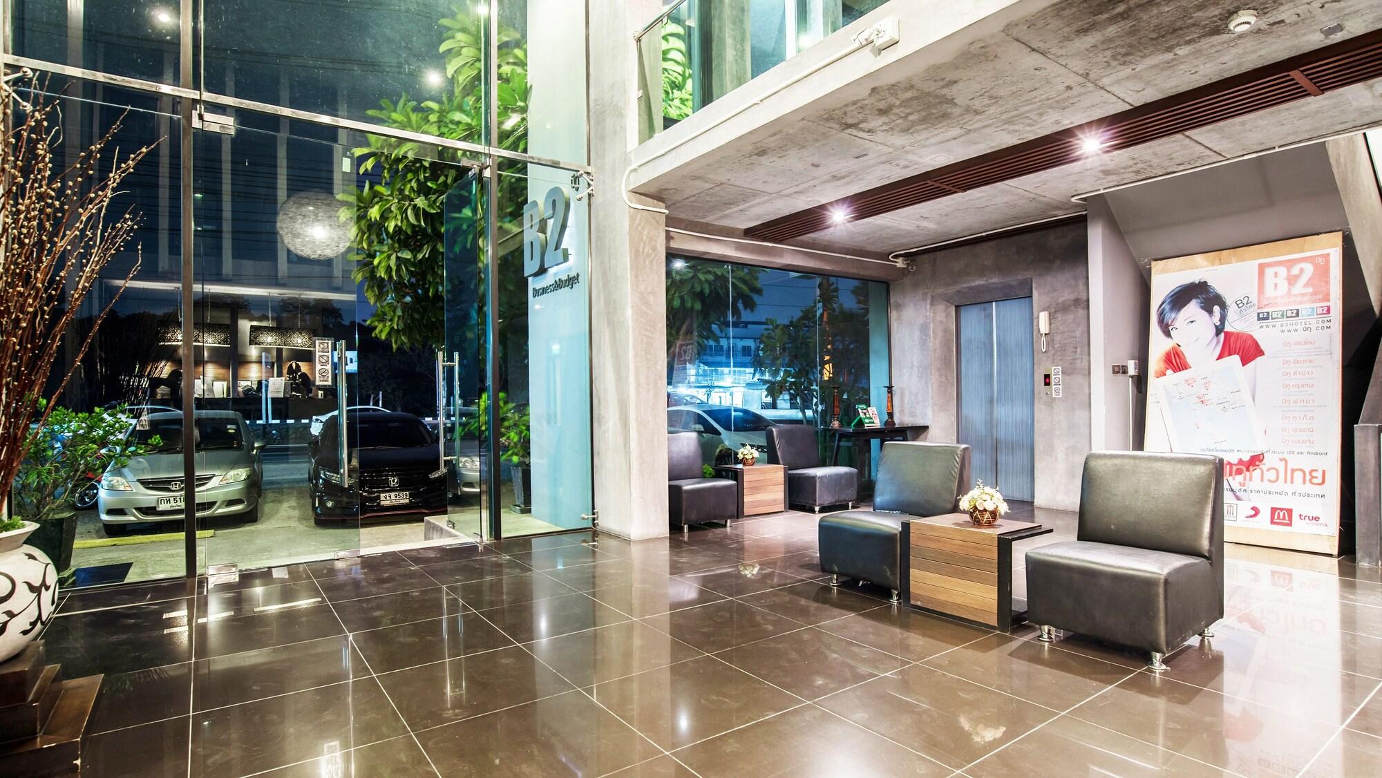 Vista Lobby B2 Black Business & Budget Hotel