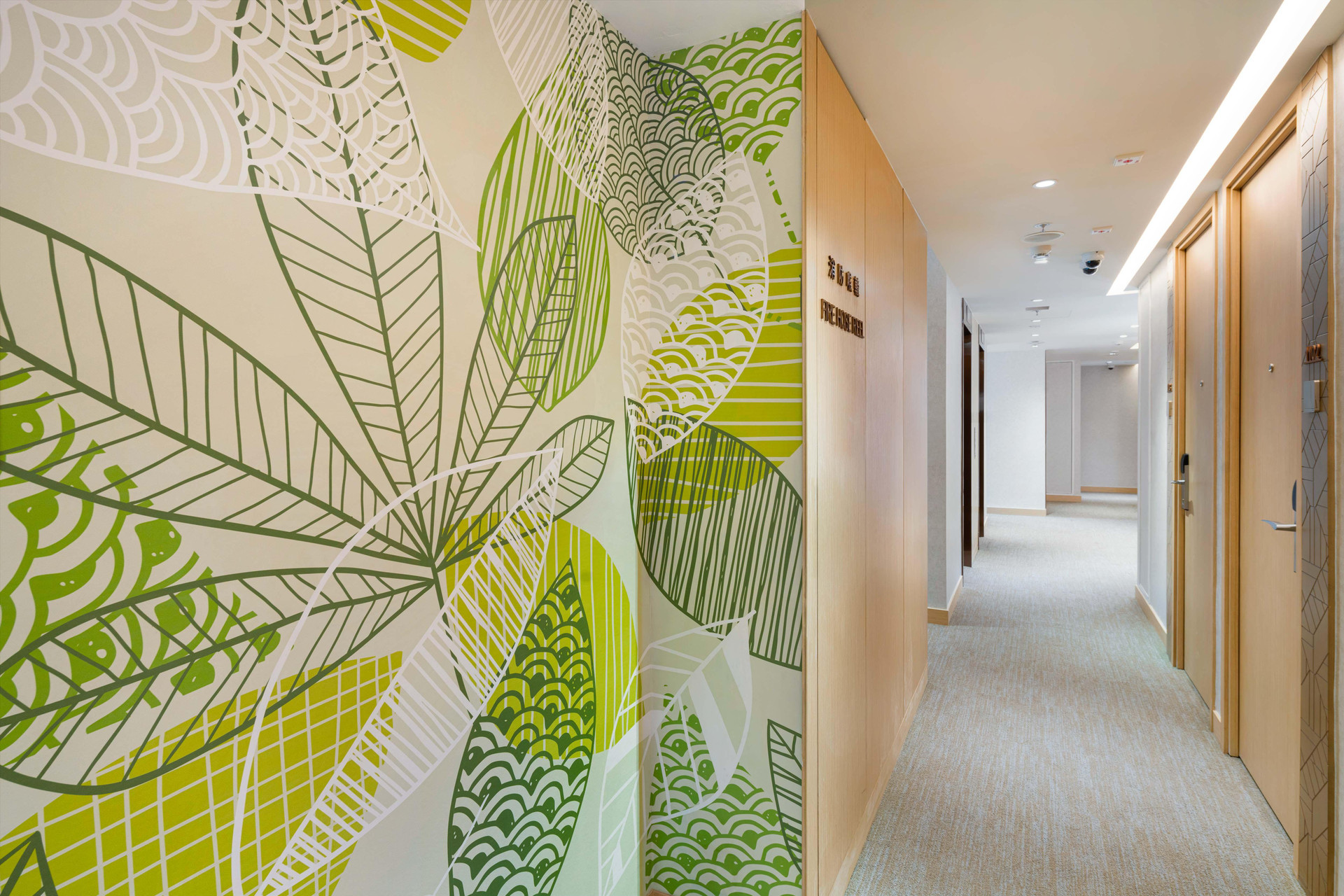 Vista Exterior Hotel YX Lai Chi Kok