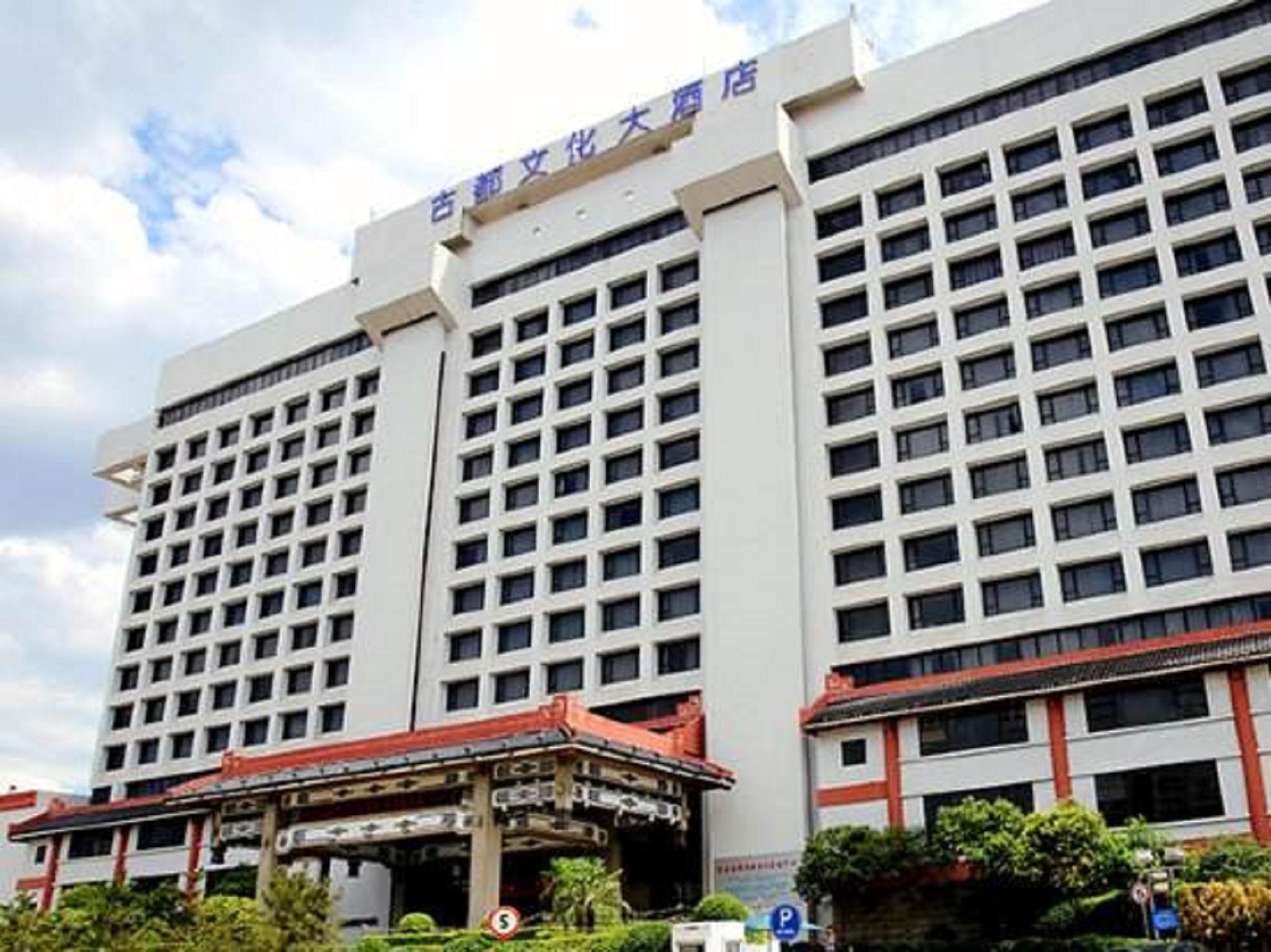 Vista Exterior Grand Dynasty Culture Hotel