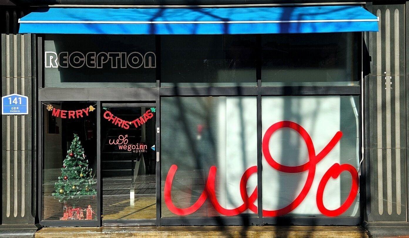 Vista Exterior Wegoinn Hostel