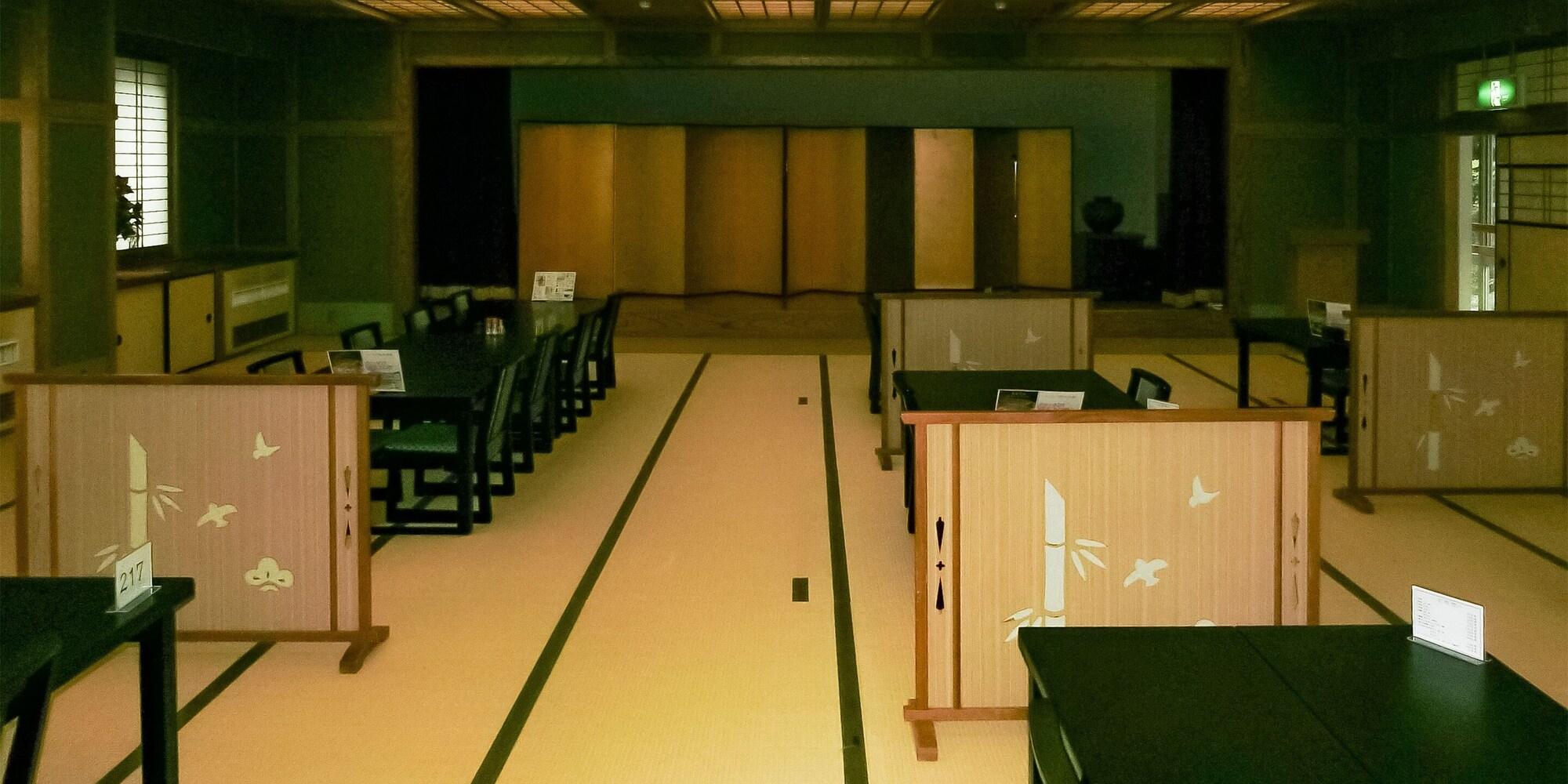 Salón de Baile Hotel Nosegawa