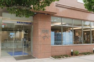 Alojamiento - Toyoko Inn Ube-Shinkawa-eki