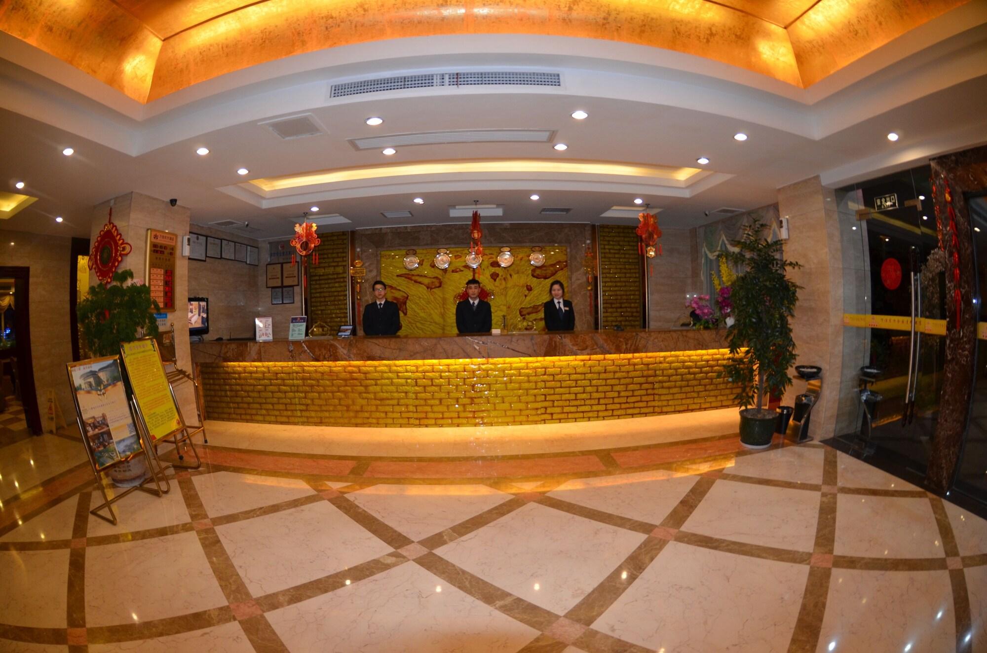 Vista Lobby Xiamen Wanjia Oriental Hotel