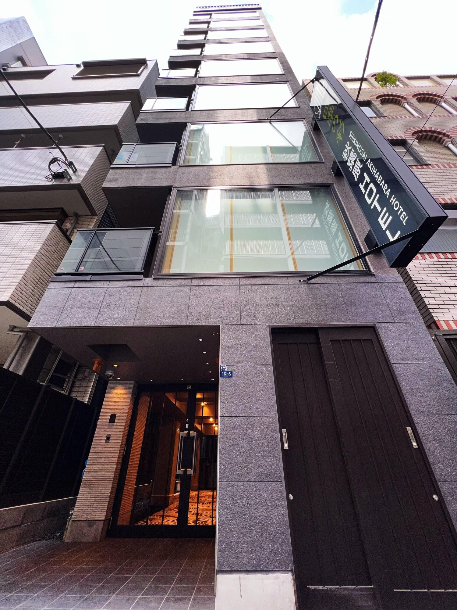 Vista Exterior N+HOTEL Tokyo Akihabara Premium