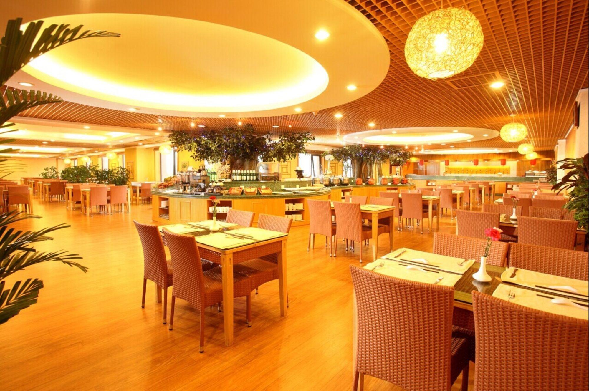 Restaurant Dalian Kerren Hotspring Hotel