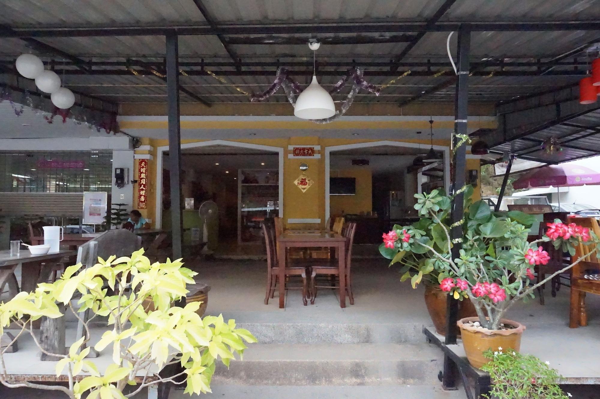 Restaurant Number 1 Guesthouse & Restaurant