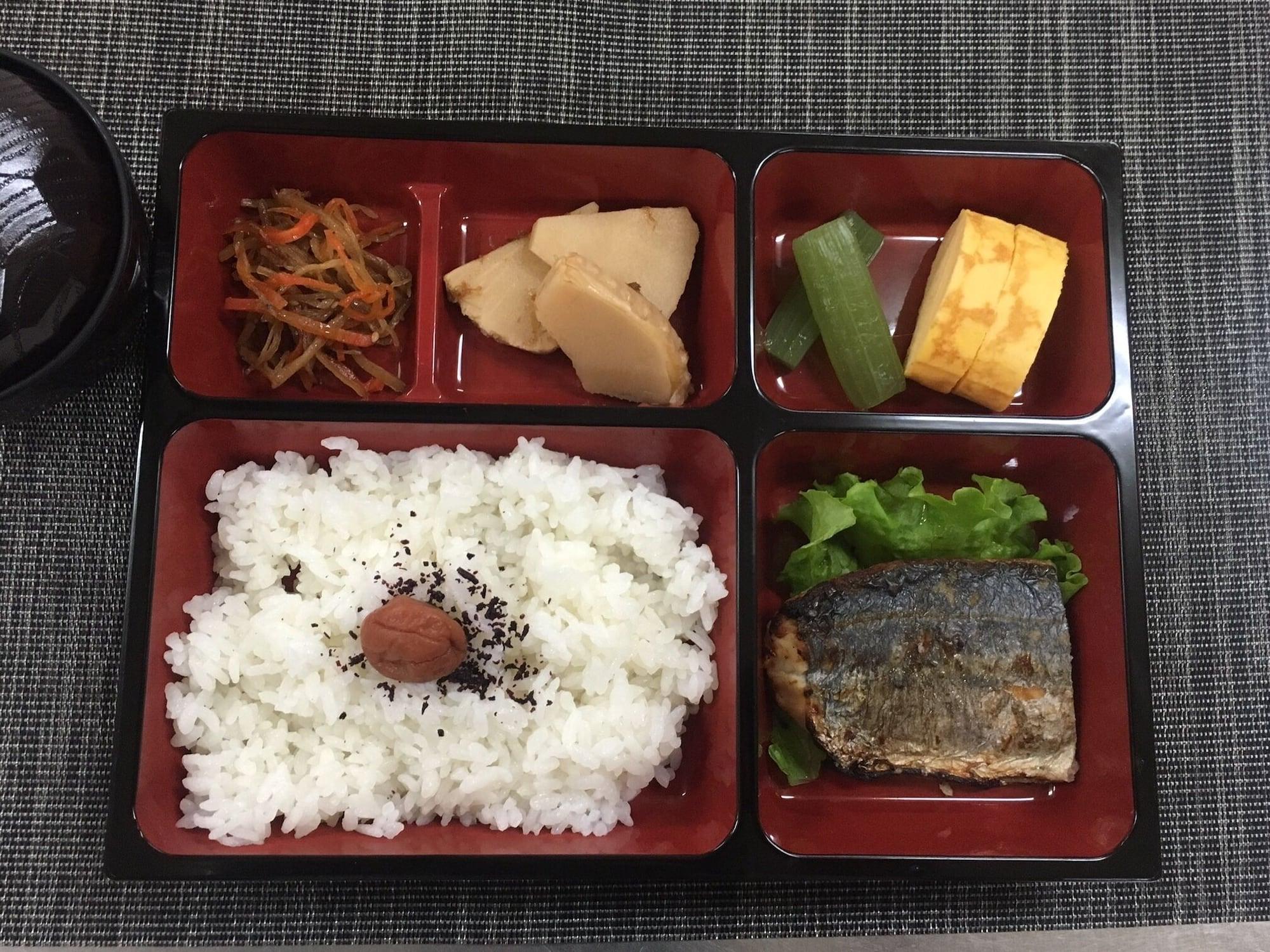 Restaurant Hotel Hyper - Adults Only