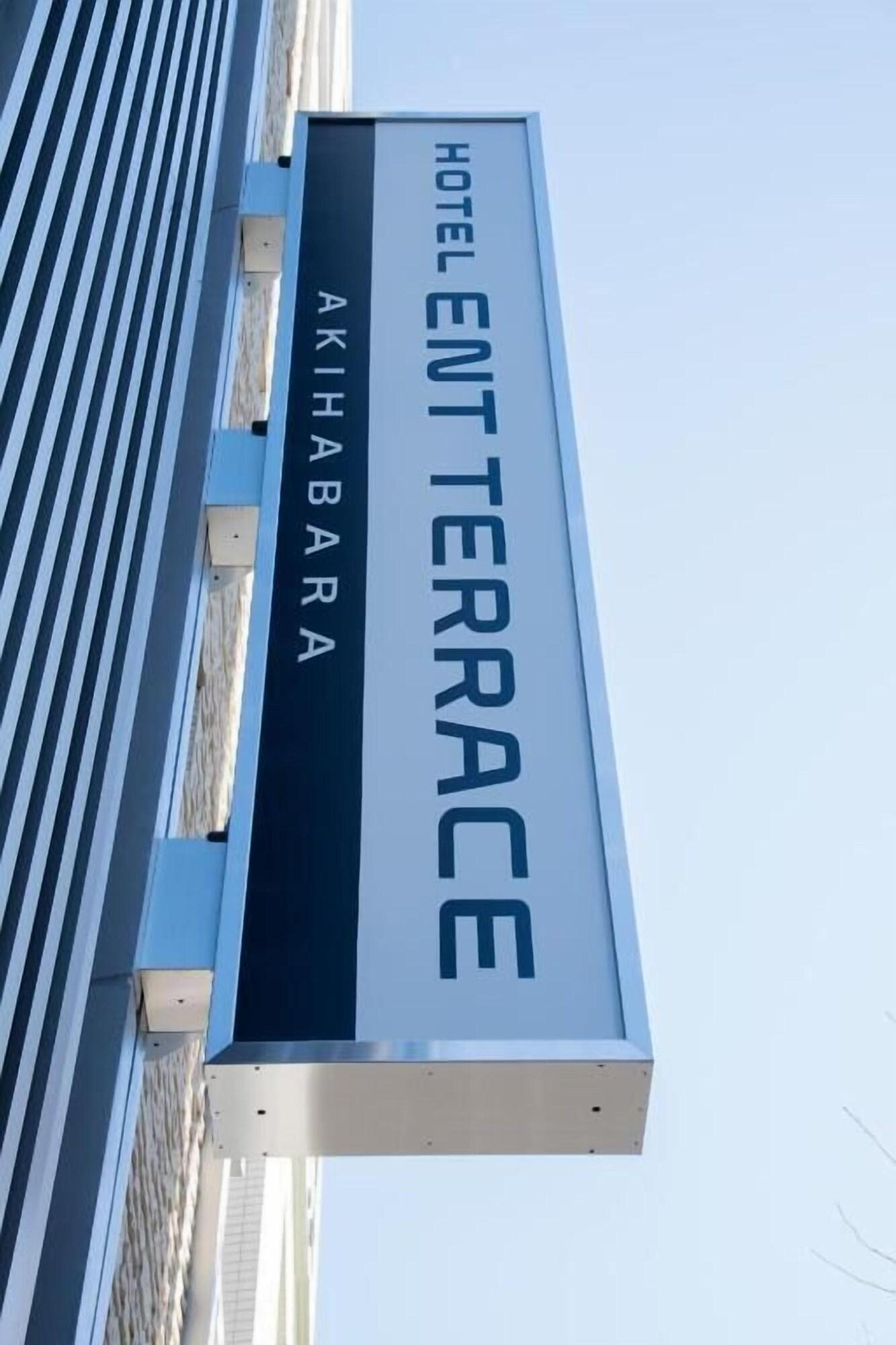 Varios ENT TERRACE AKIHABARA