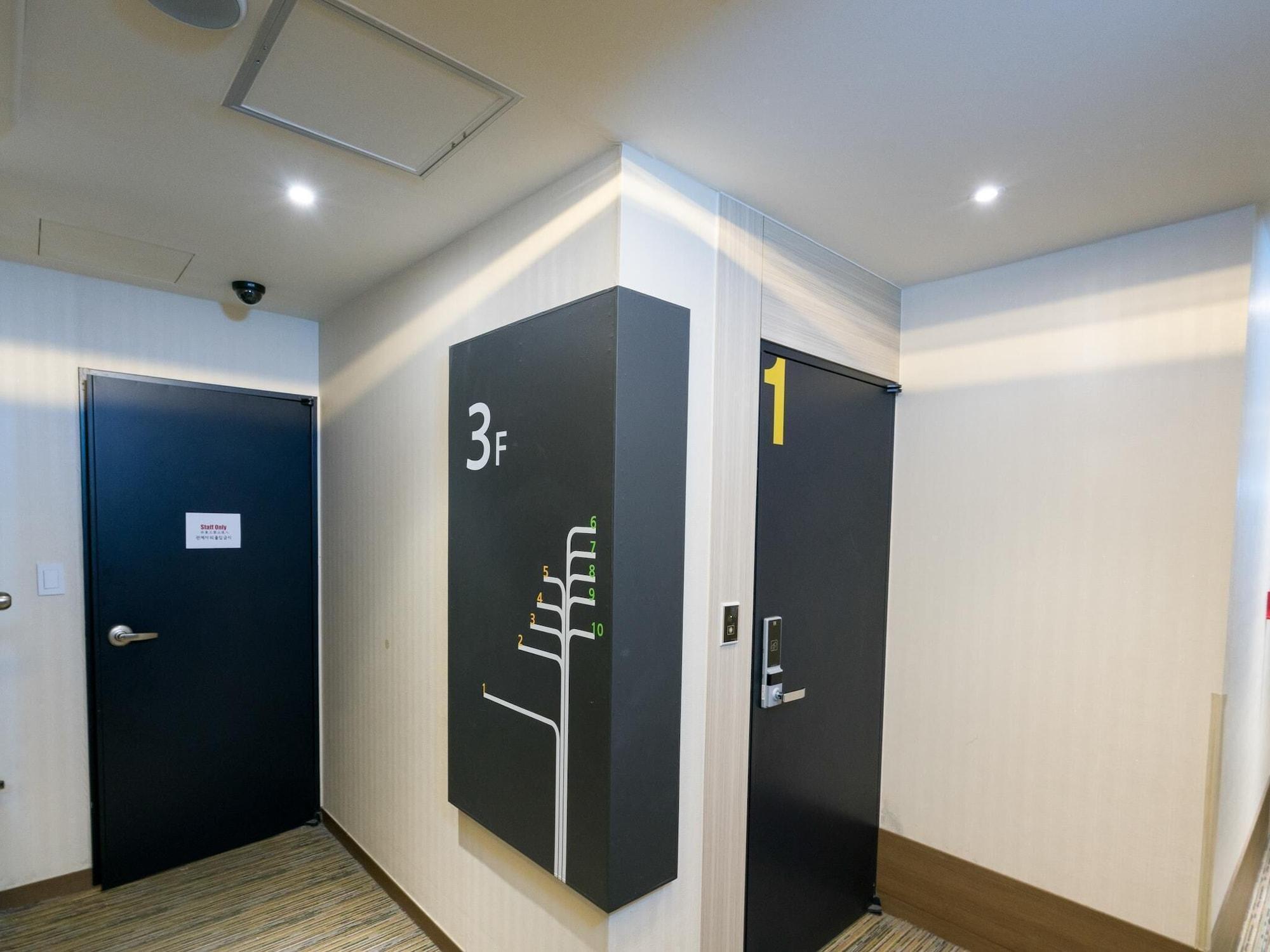 Varios Hostel Korea 11th - Changdeokgung