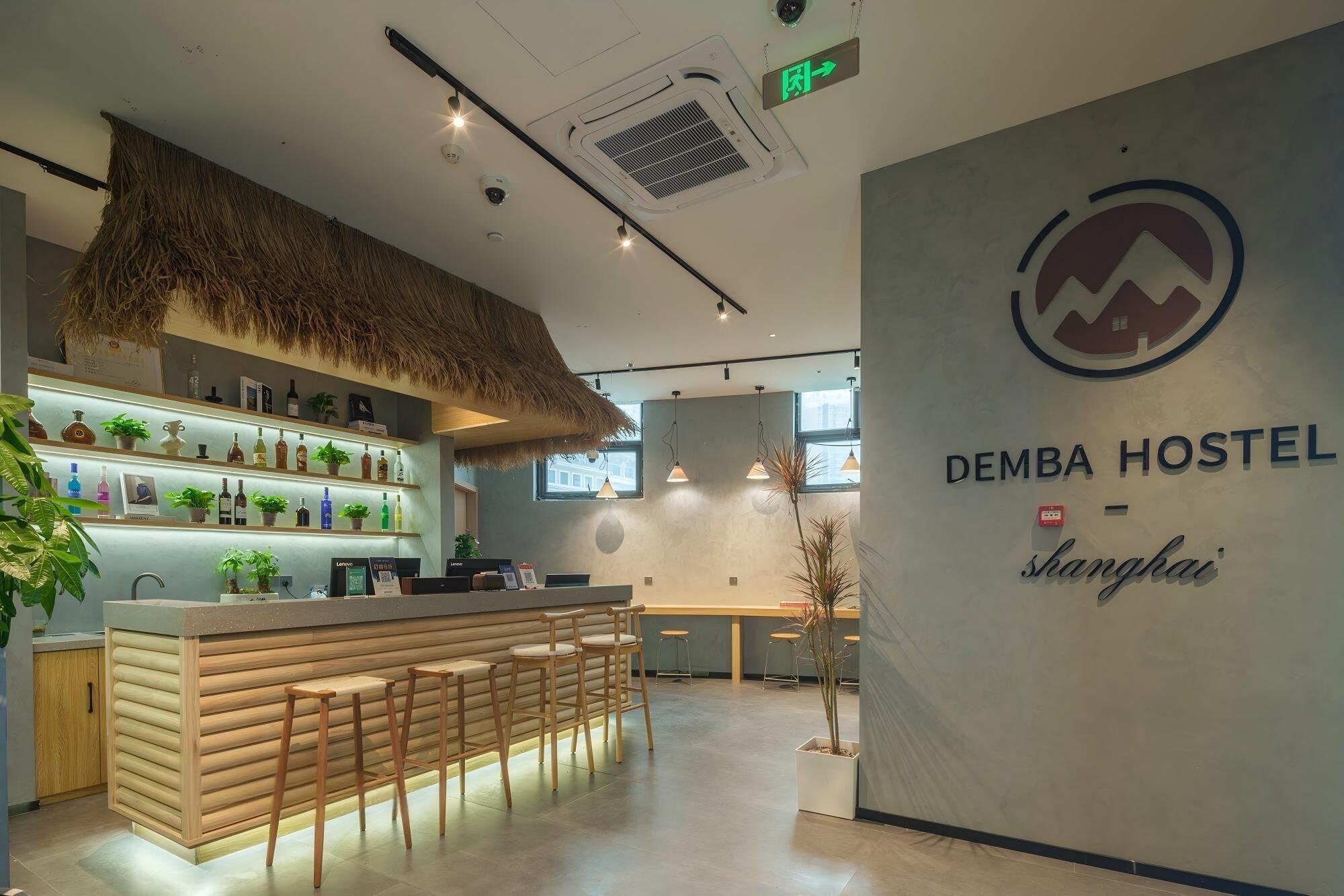 Comodidades del Alojamiento Shanghai Hills&Dengba Youth Hostel