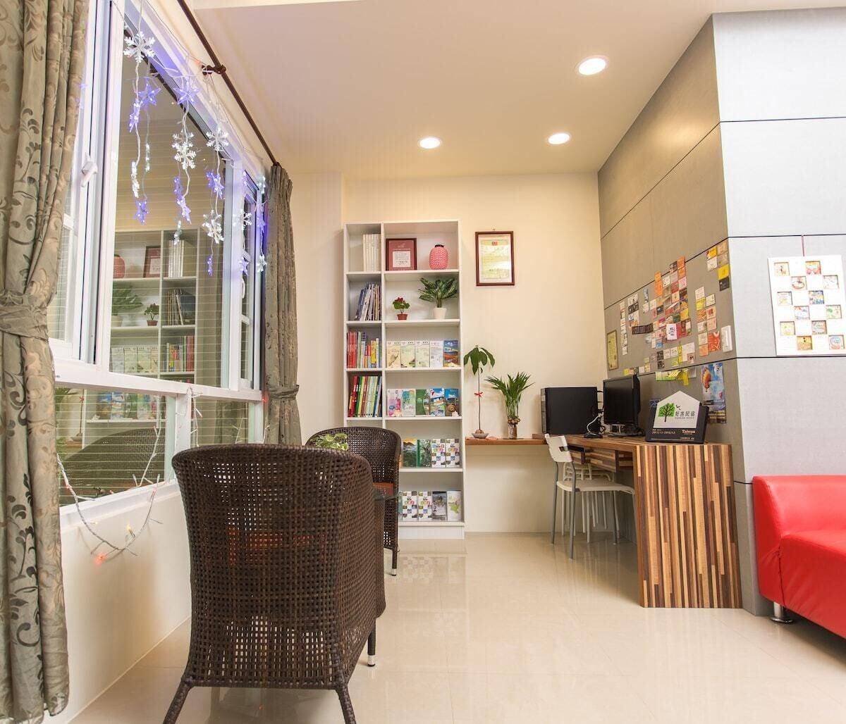 Vista Lobby Taitung Freehome B&B
