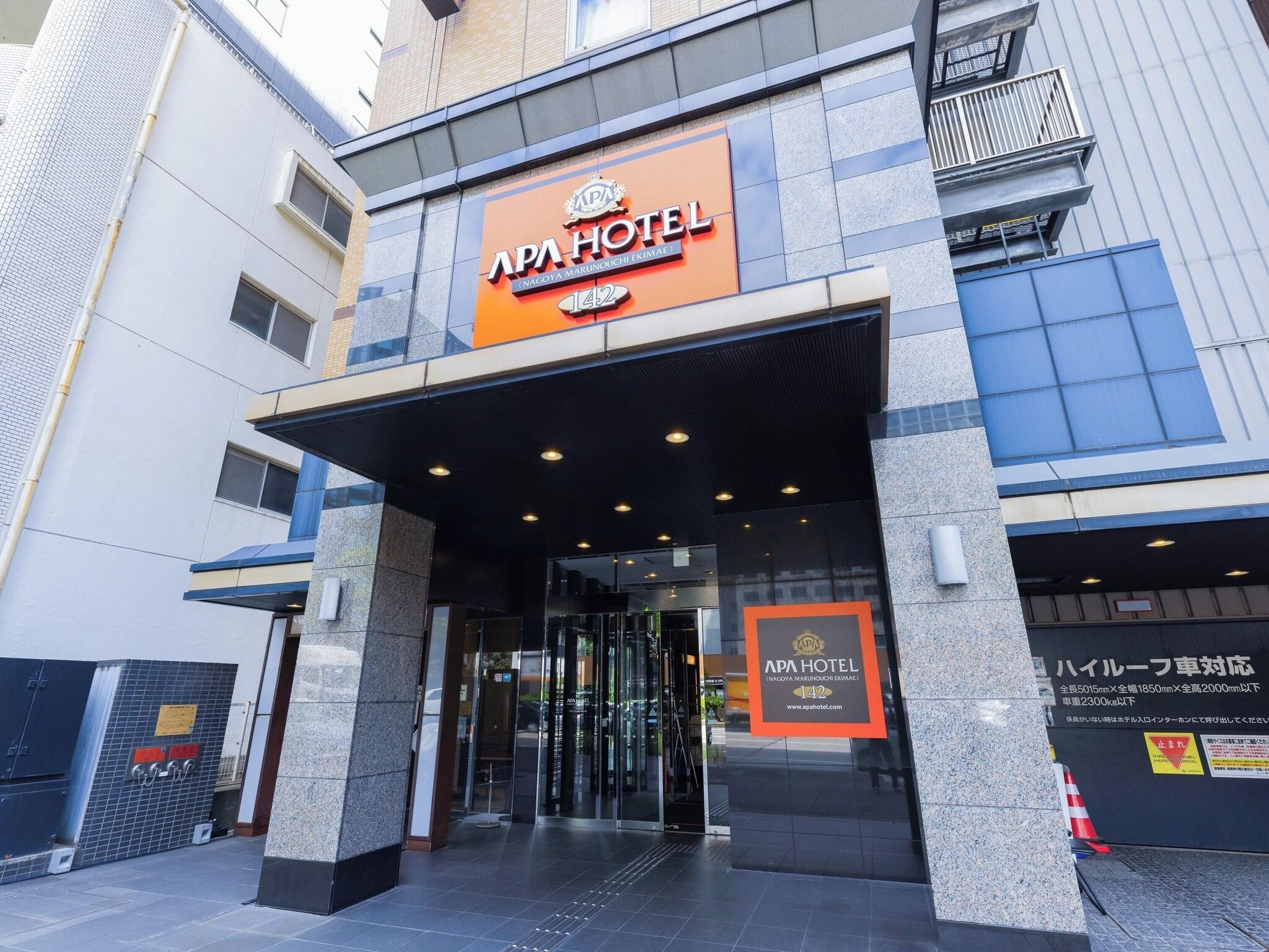 Vista Exterior APA Hotel Nagoya Marunouchi Ekimae