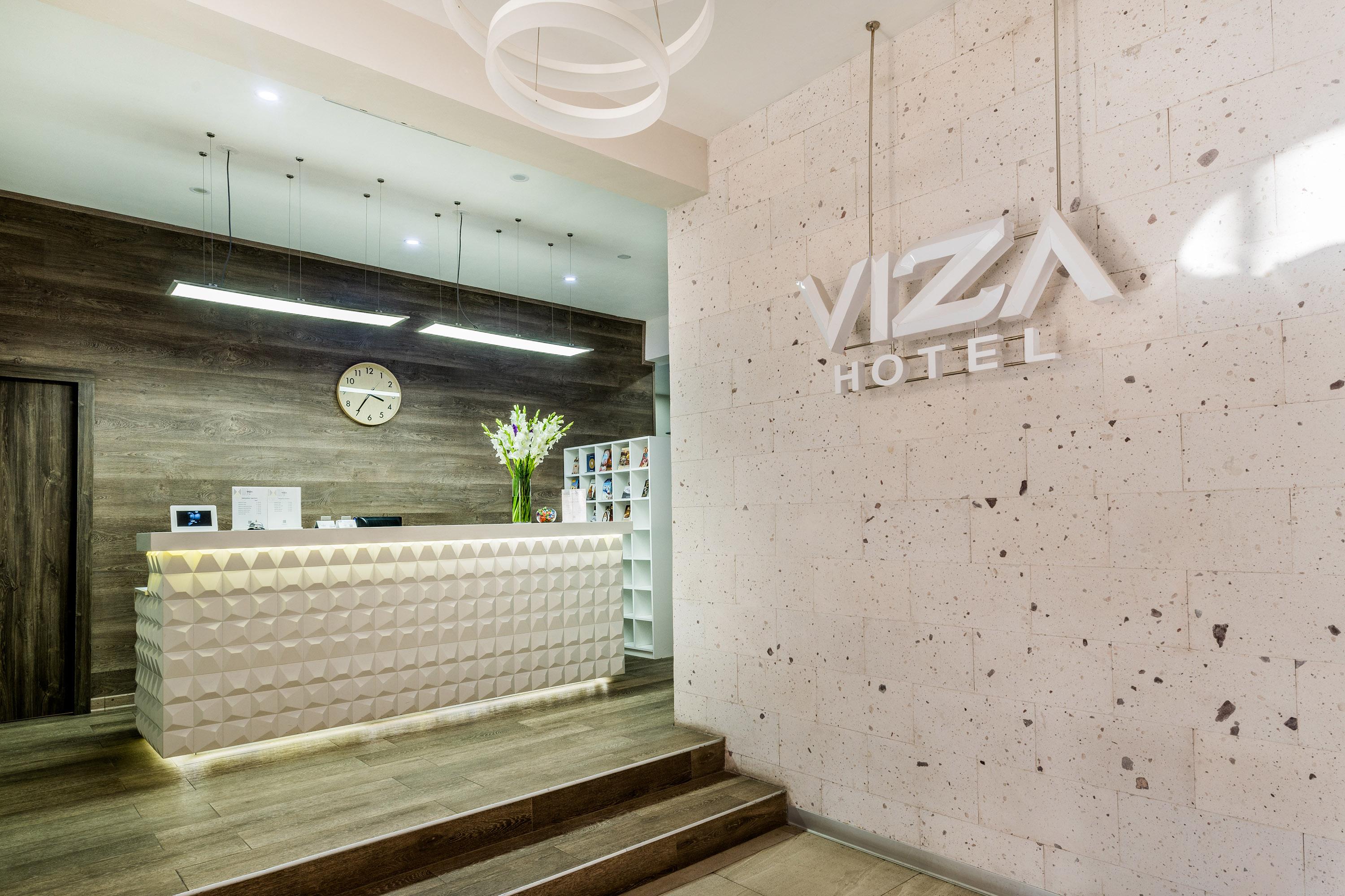 Vista Lobby Hotel Viza