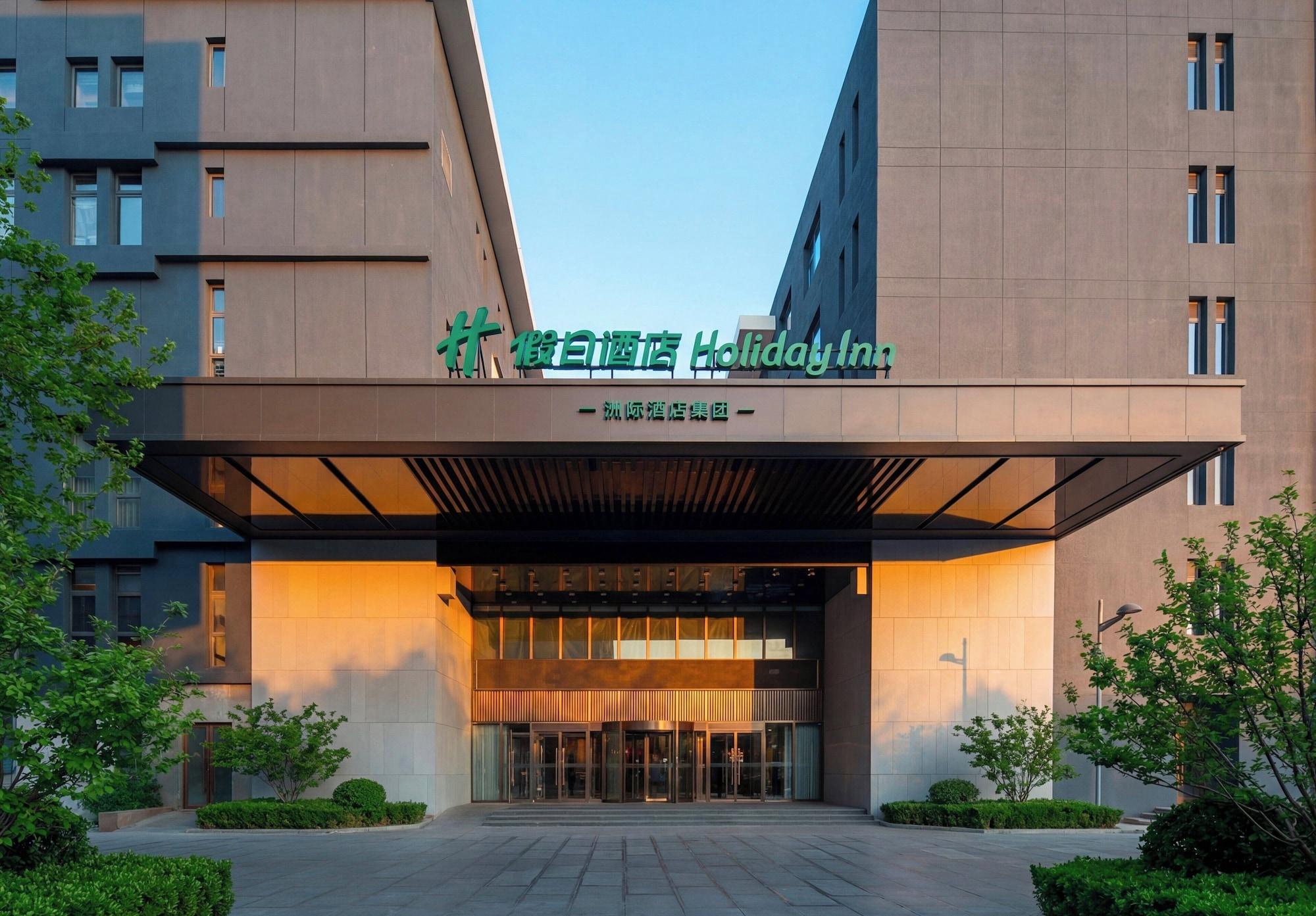 Vista Exterior Holiday Inn Beijing Daxing Movie Park by IHG