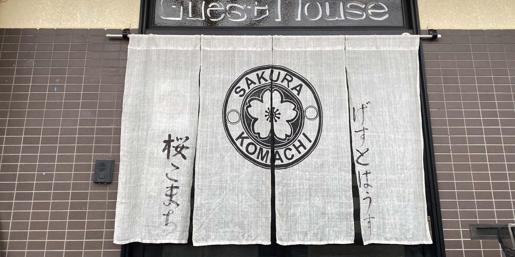 Vista Exterior Guesthouse Sakura Komachi - Hostel