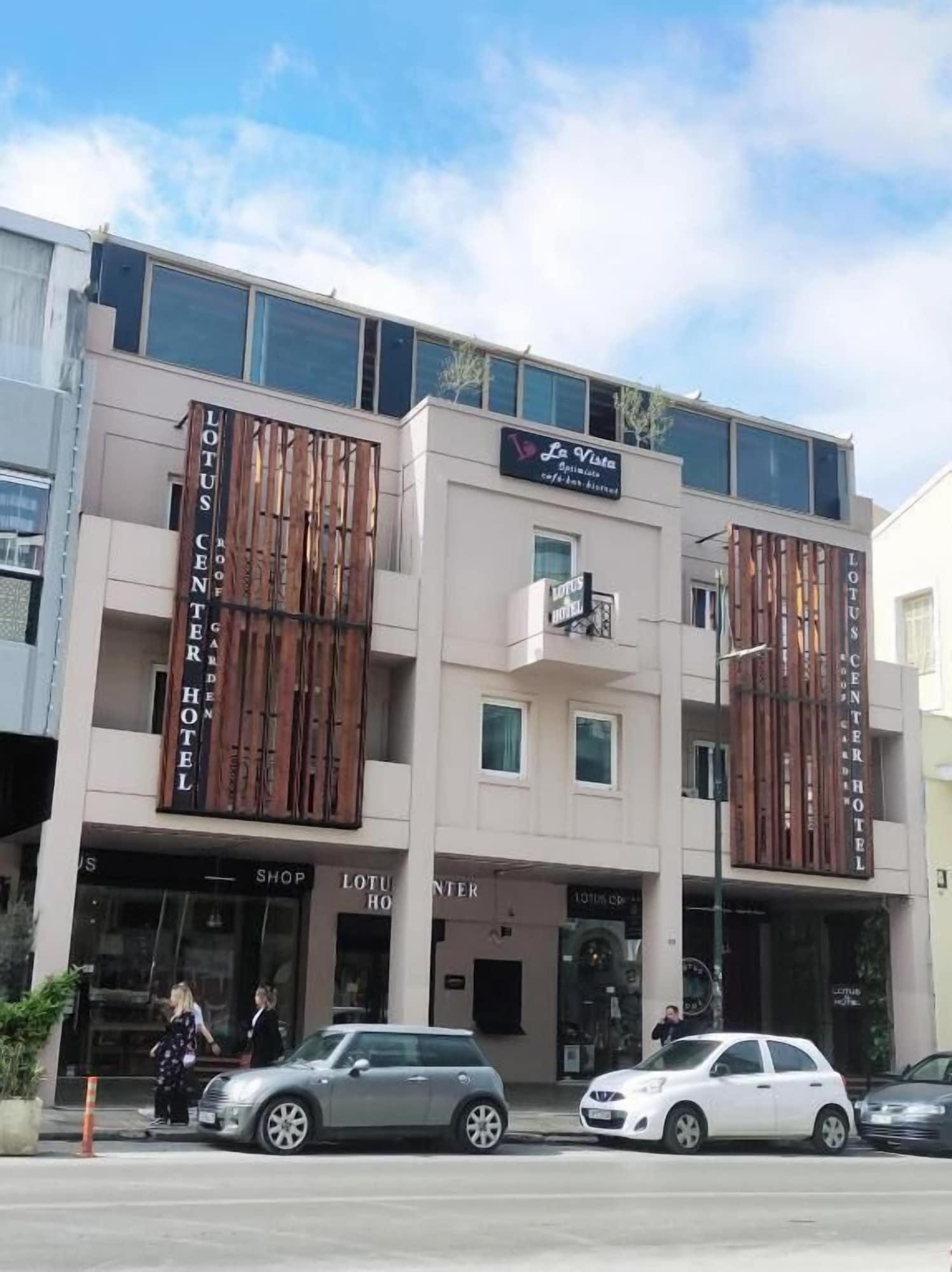 Varios Lotus Center Apartments