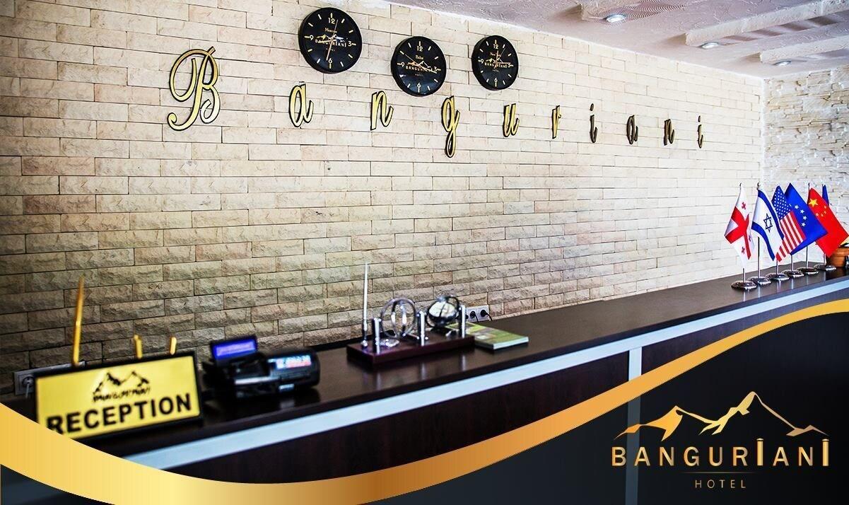 Vista Lobby Hotel Banguriani