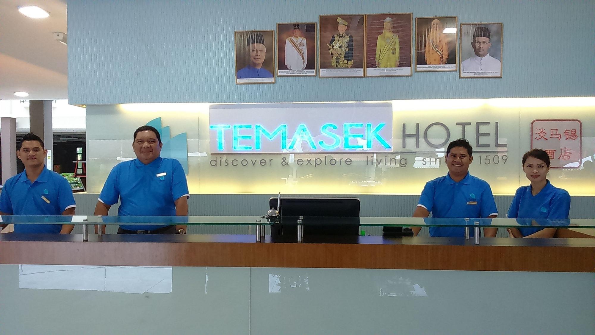 Vista Lobby Temasek Hotel