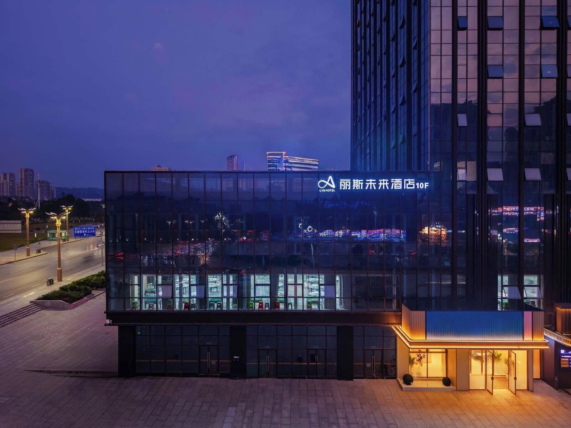 Varios LIS vision hotel