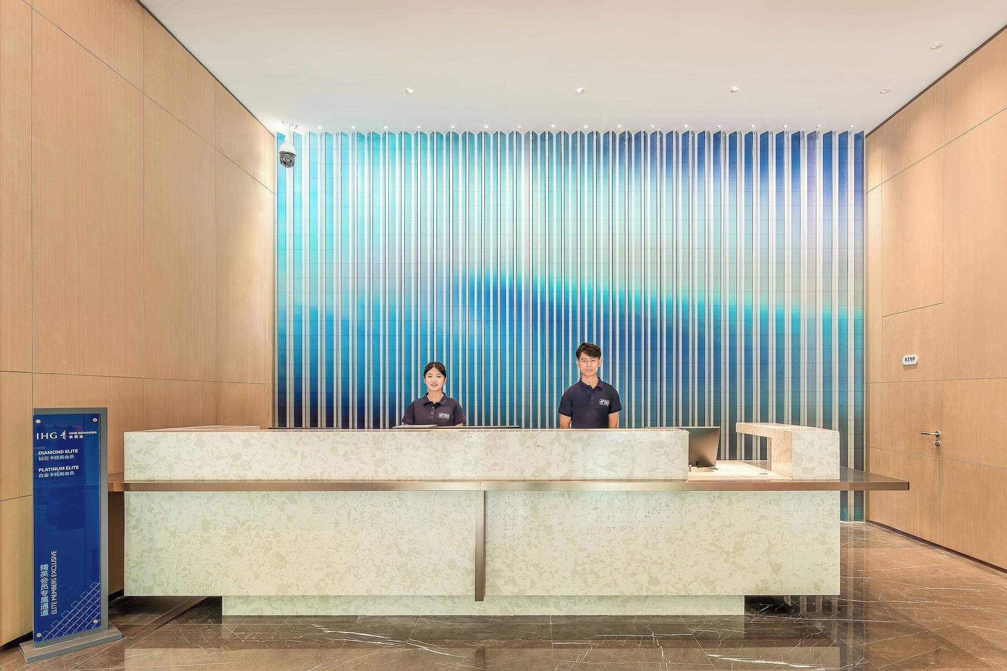 Varios Holiday Inn Express Binzhou City Center by IHG
