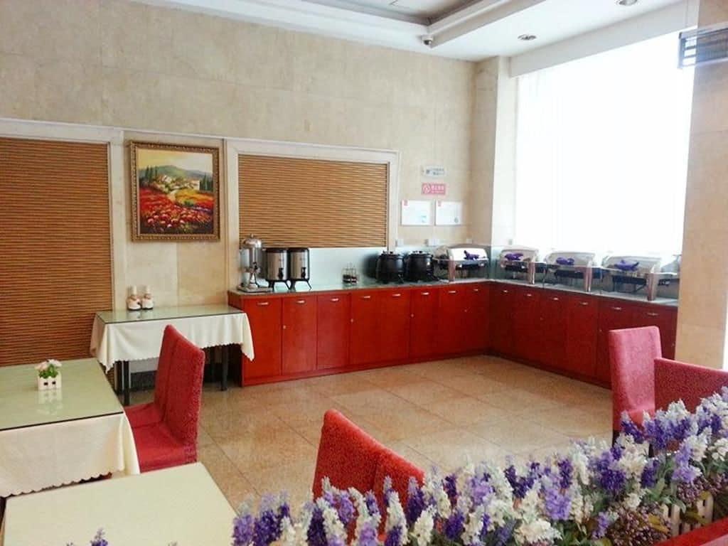 Restaurant Hanting Hotel Shanghai Zhongshan West Road